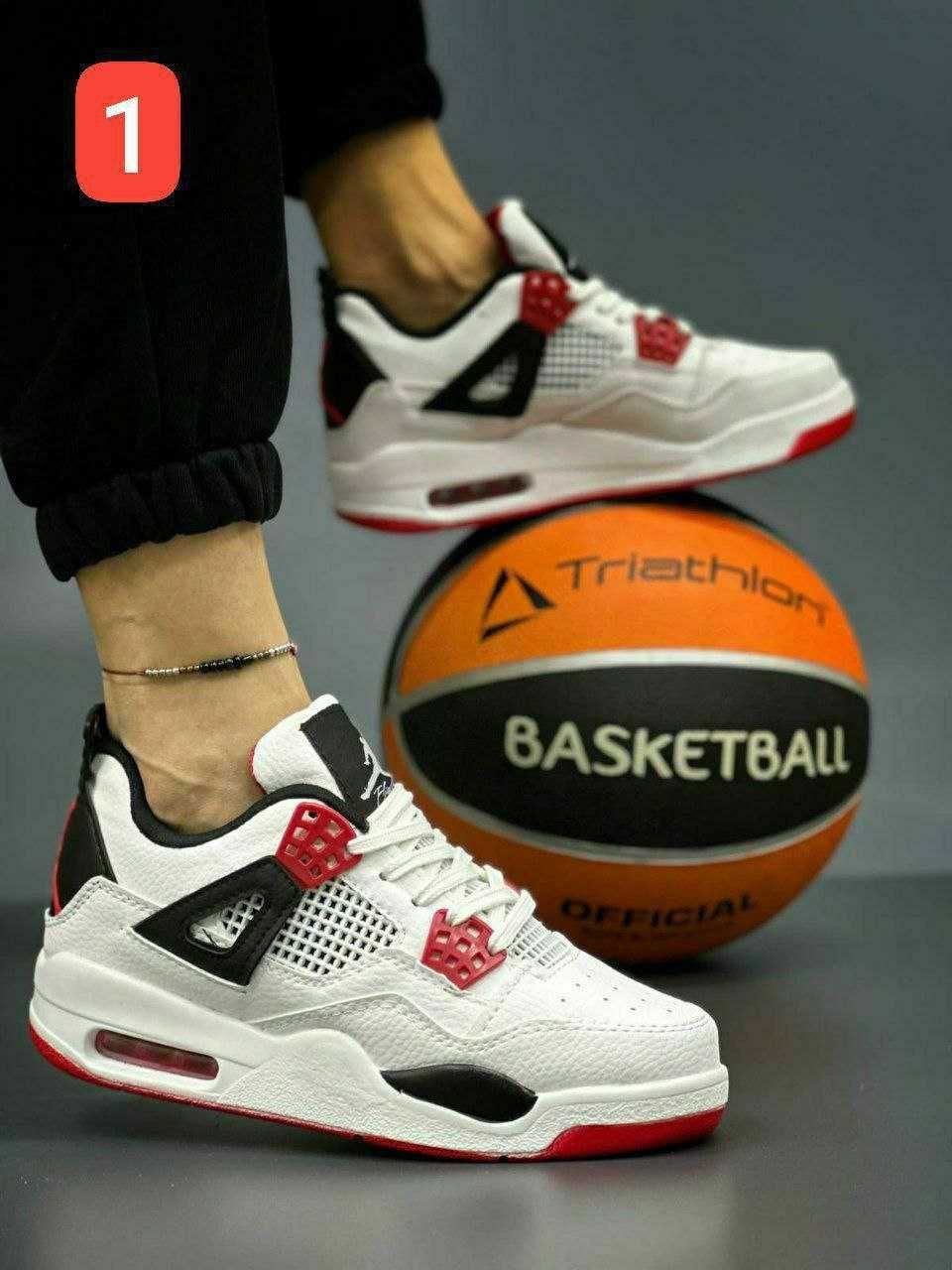 Adidași Jordan bărbați
