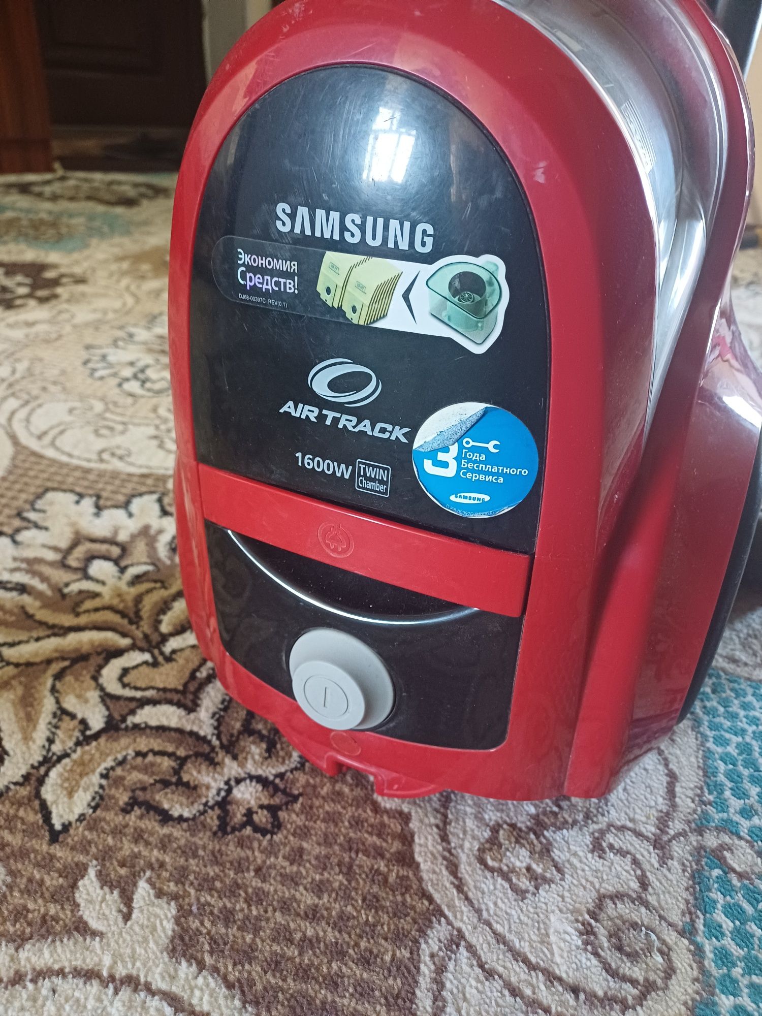 Changyutkich Samsung 1600 W