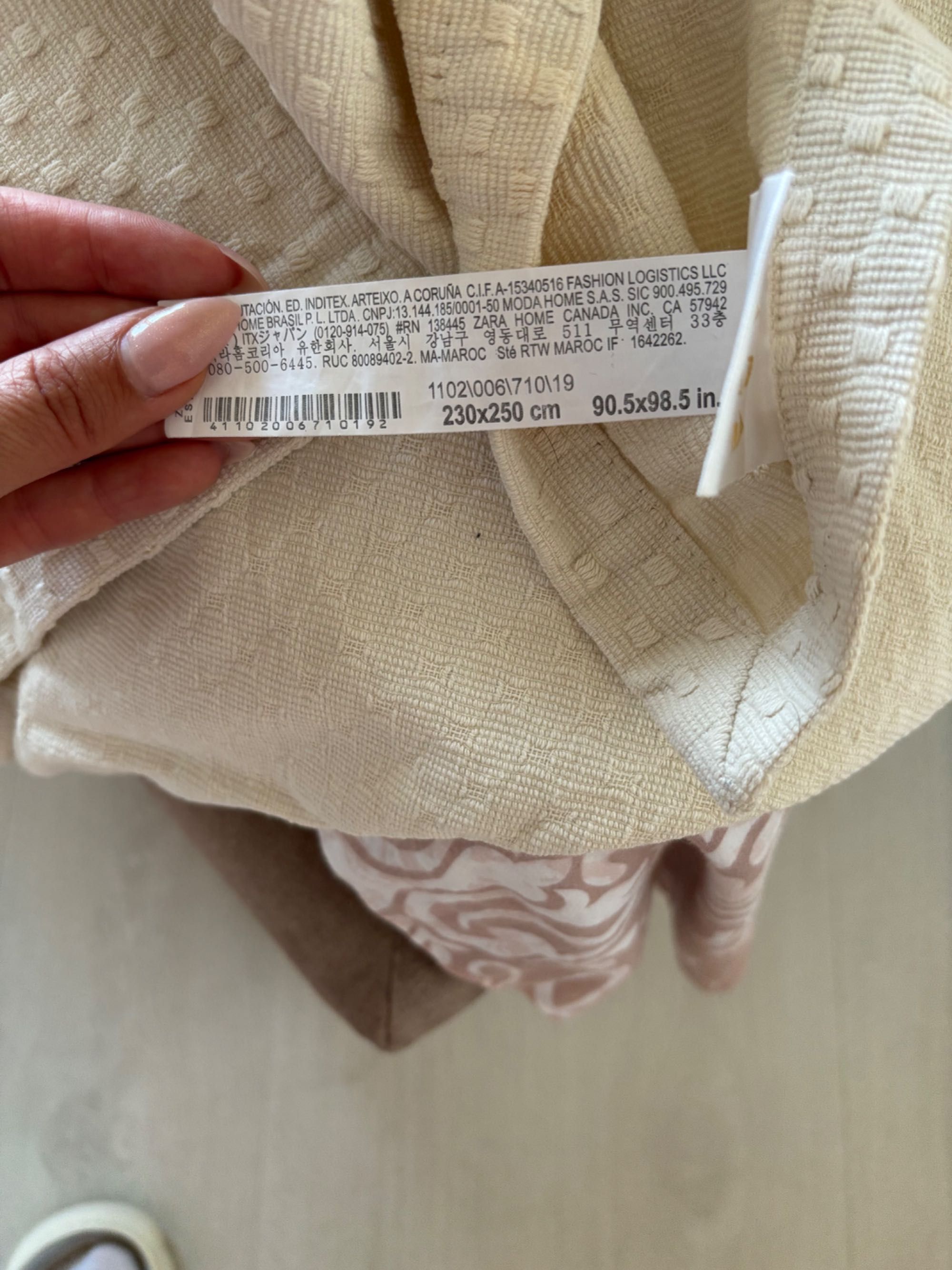 Нова кувертюра с мотив на точки Zara Home