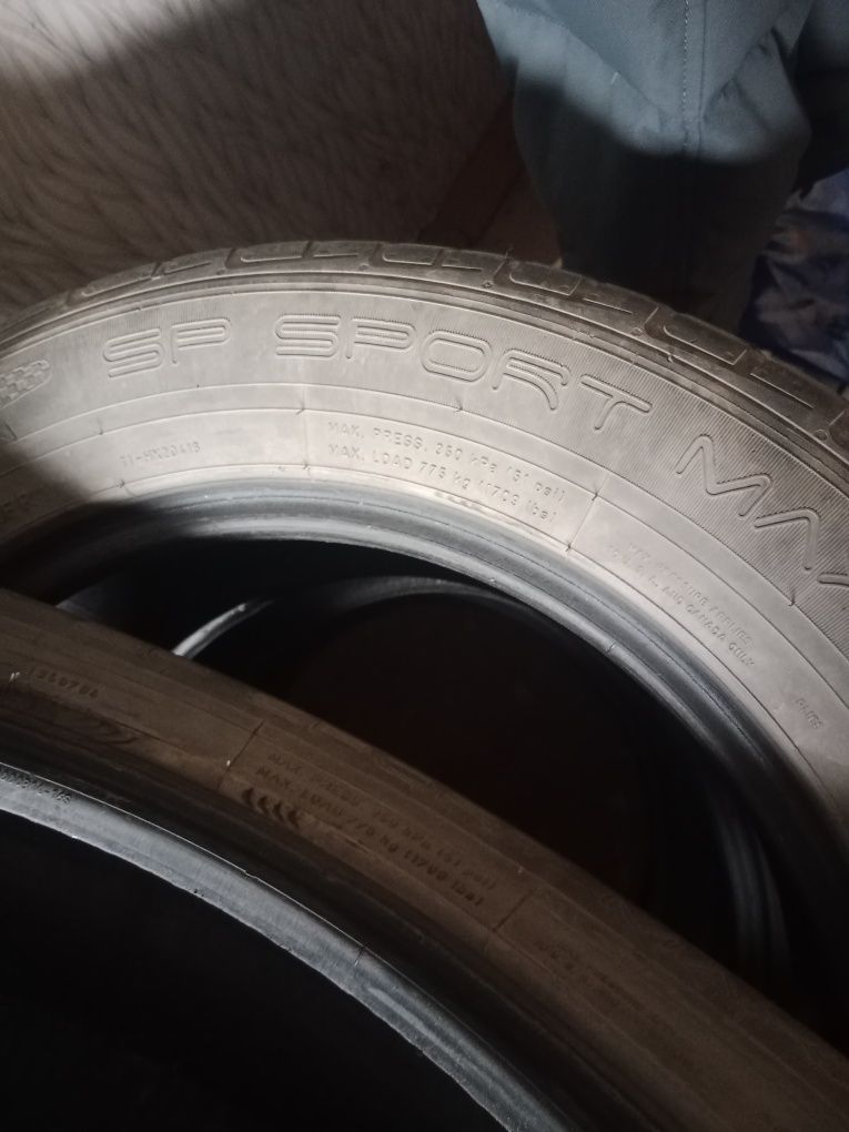 Летние Шины R 17