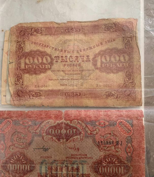 Продам старую монету 10 копеек