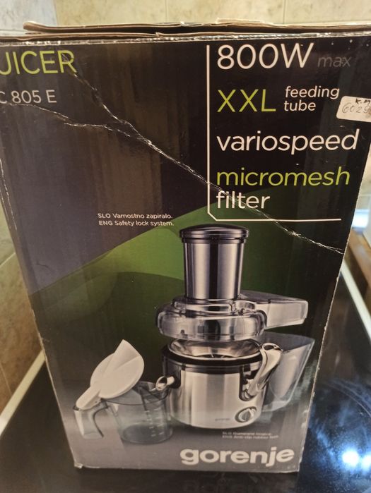 Сокоизстисквачка Gorenje