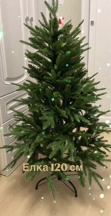 Елка 120 см НОВАЯ