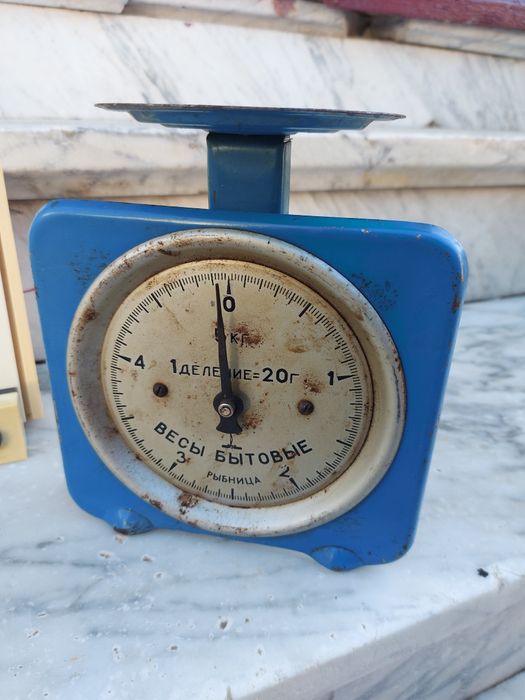 Lot obiecte vechi rusești