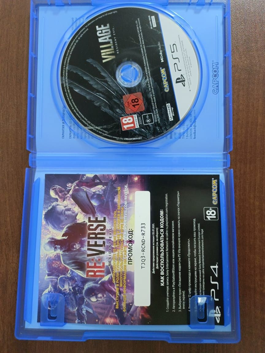 Resident evil 8 village, диск на Playstation 5