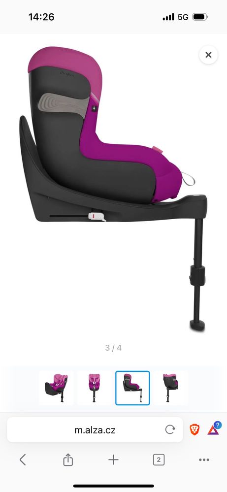 Cybex sirona s2 бебешко/ детско столче 0-15кг