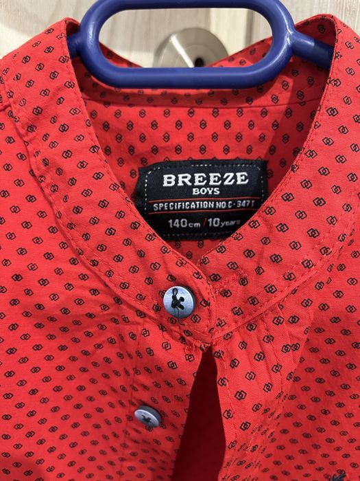 Ризки за момче размер до 146 см