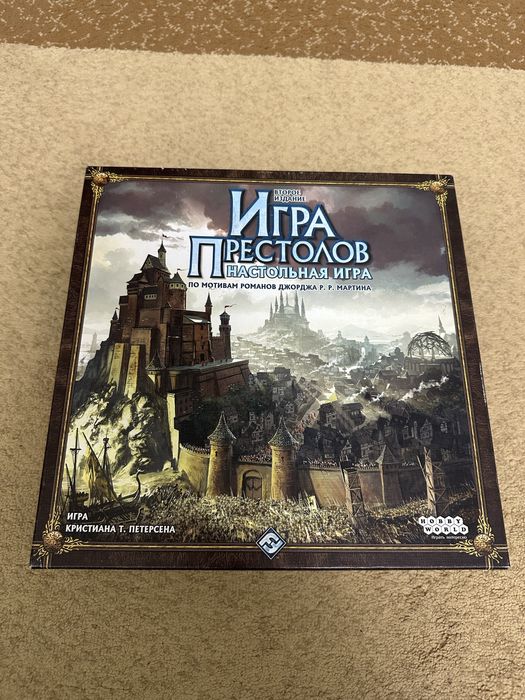 Настольная игра (Игра престолов)