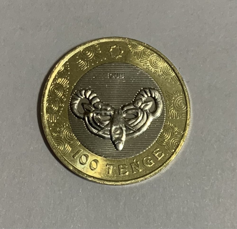 Коллекционные монеты 100 тенге QUB