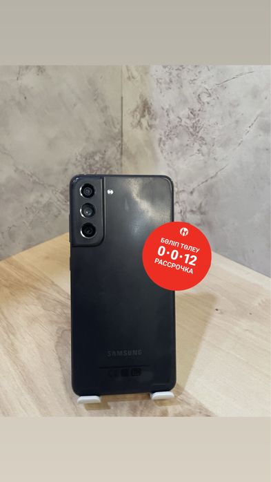 Samsung s21 FE самсунг с21 фе