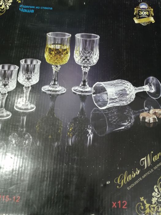 Фужеры и рюмки 6 персон