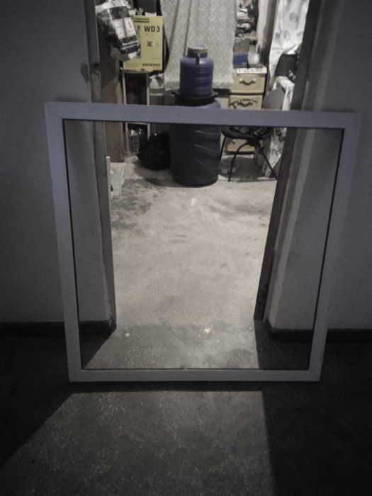 usa + rama geam termopan