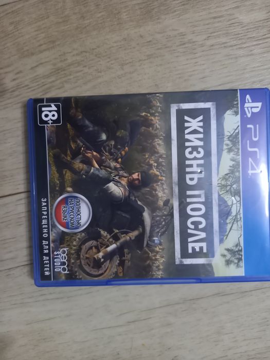 days gone жизнь после пс4 ps4