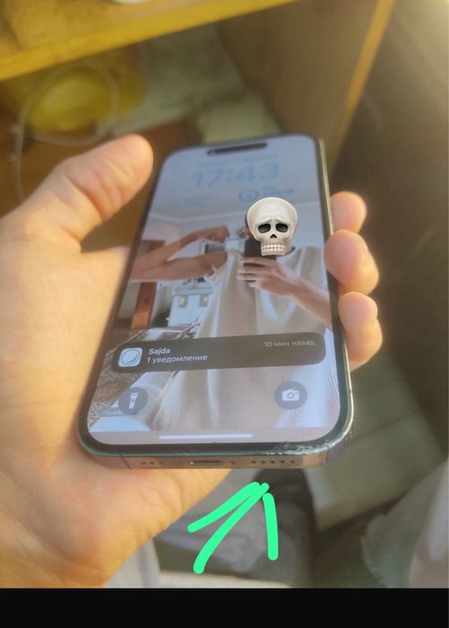 IPhone 14 pro 128 gb