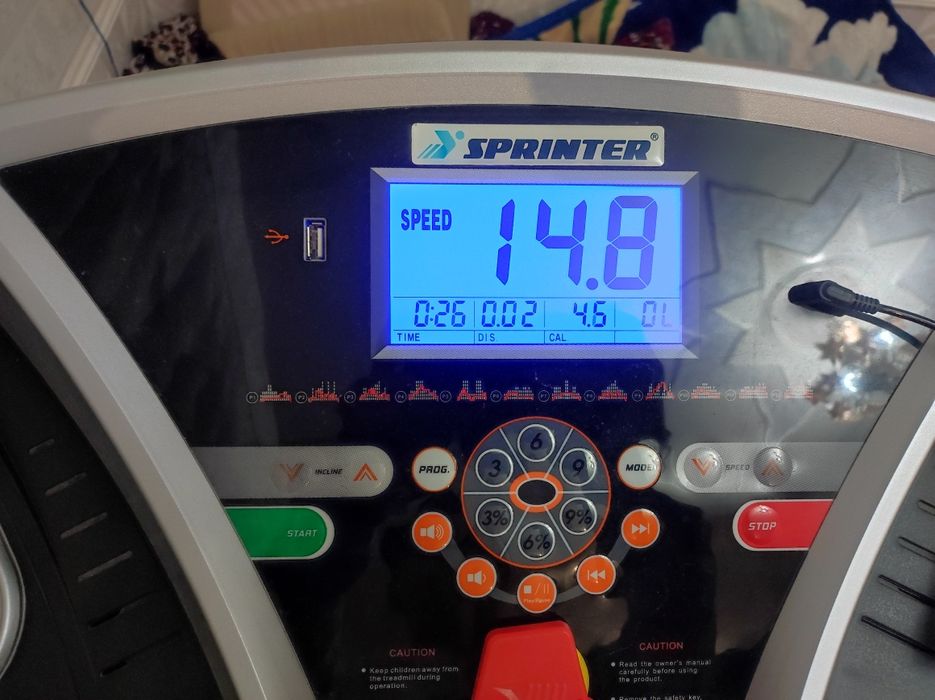 Беговая дорожка прочные и удобные