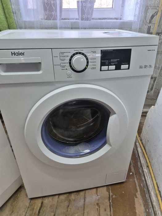 Продам стиральную машину