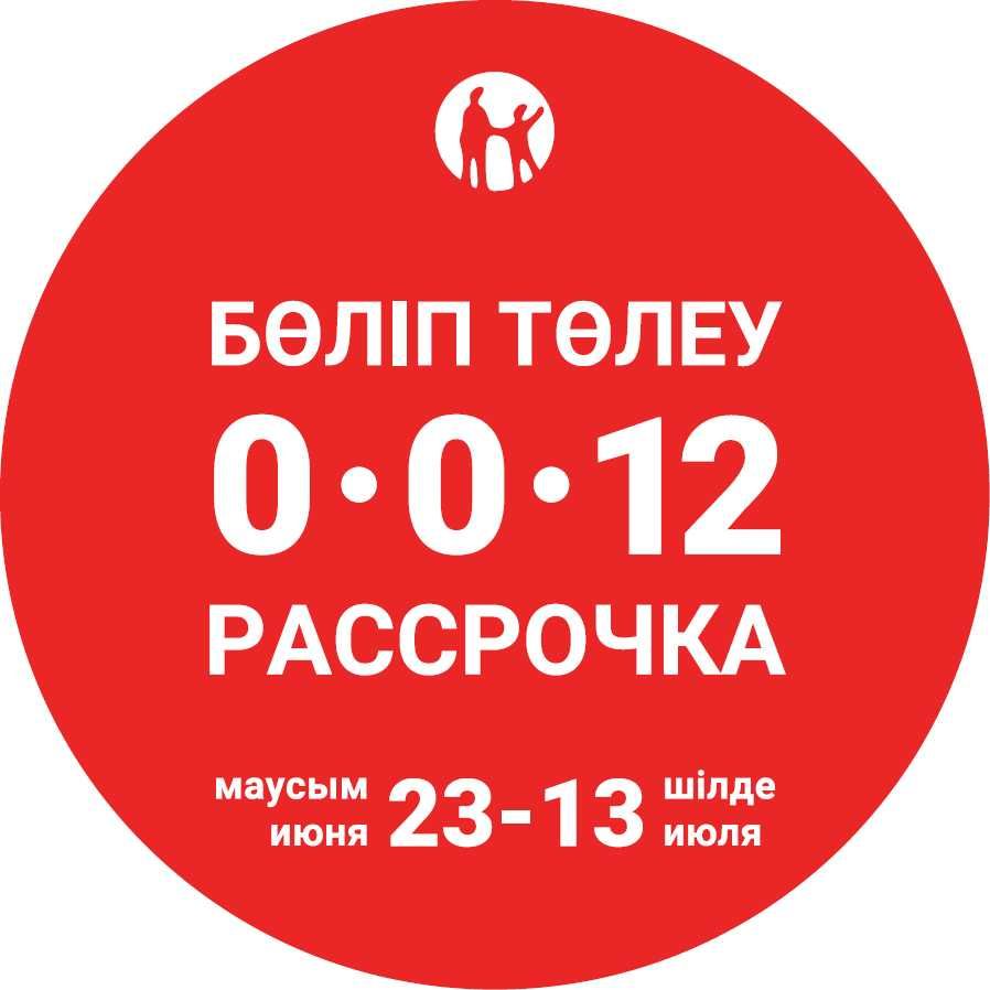 Компьютер i3-7100.,принтеры,Мониторы мфу 3в1, комплектующие Алматы