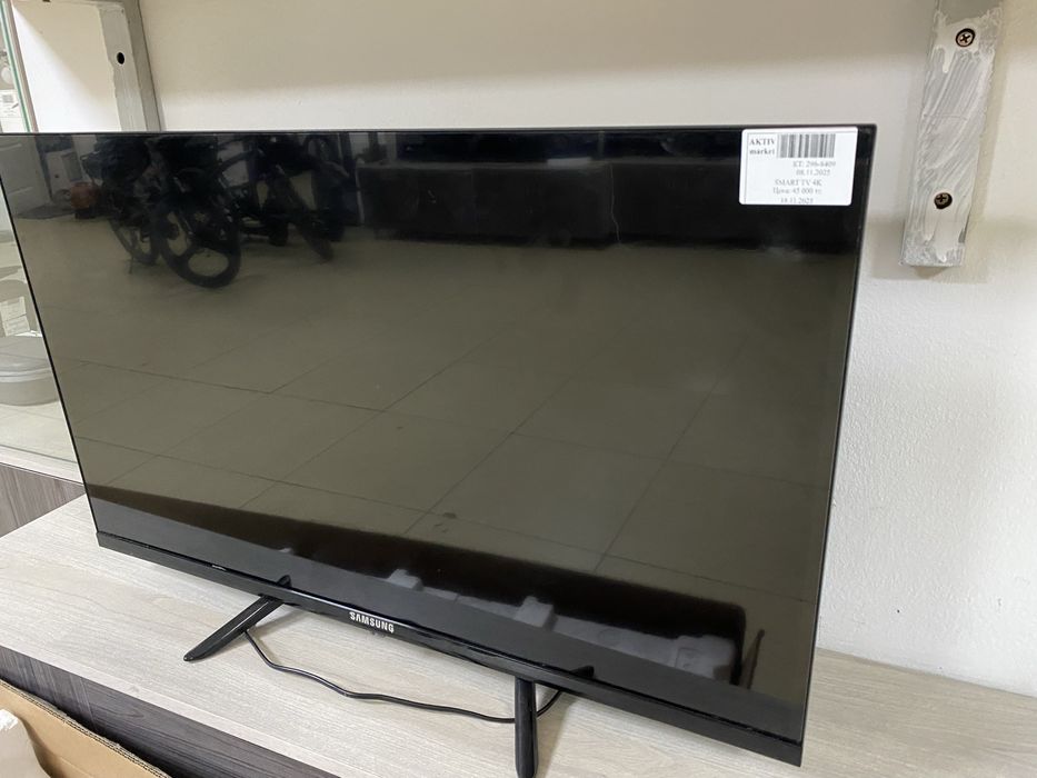 Телевизор Samsung Aktiv Lombard