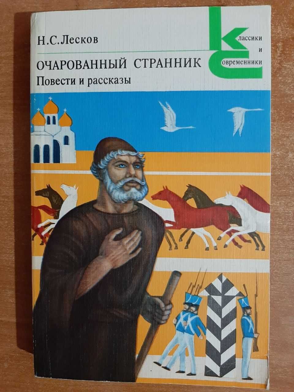 Книги на продажу. Подробная информация в описании