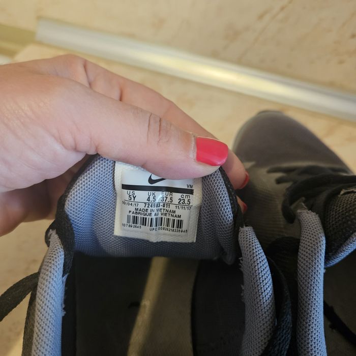 Дамски маратонки Nike