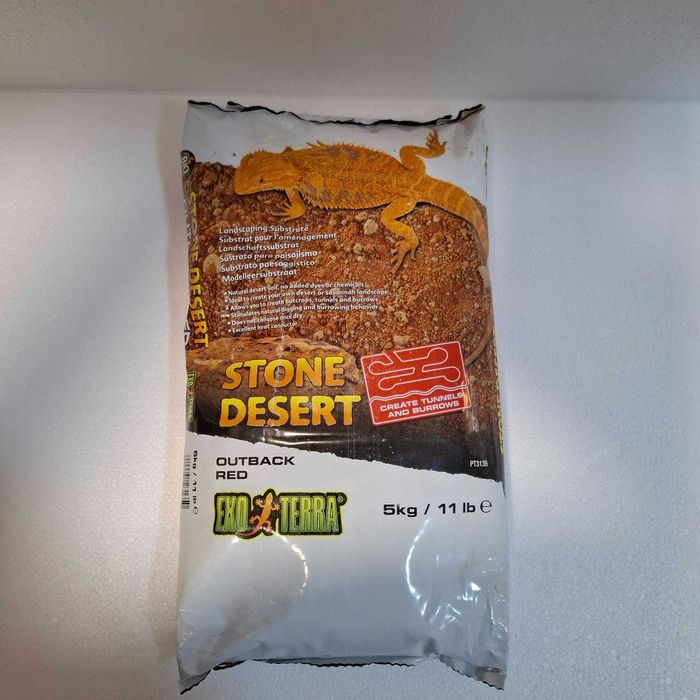 Субстрат за терариум - EXO TERRA STONE DESERT