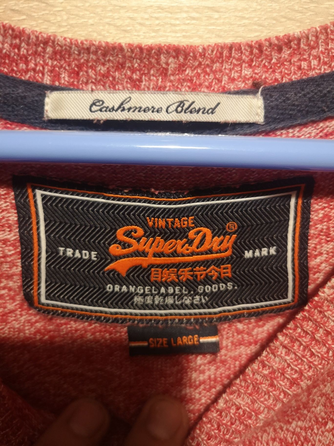 Bluza/pulover Superdry