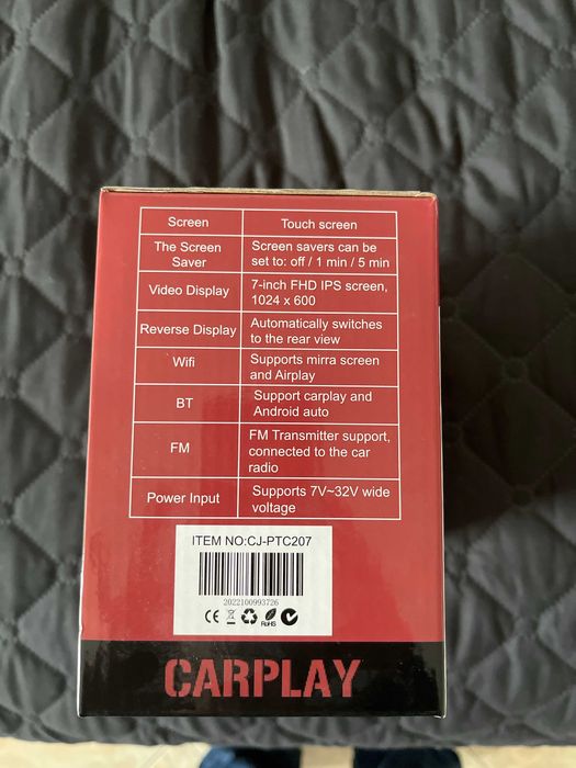 CJ-PTC207 (myAI 7" Portable Carplayer