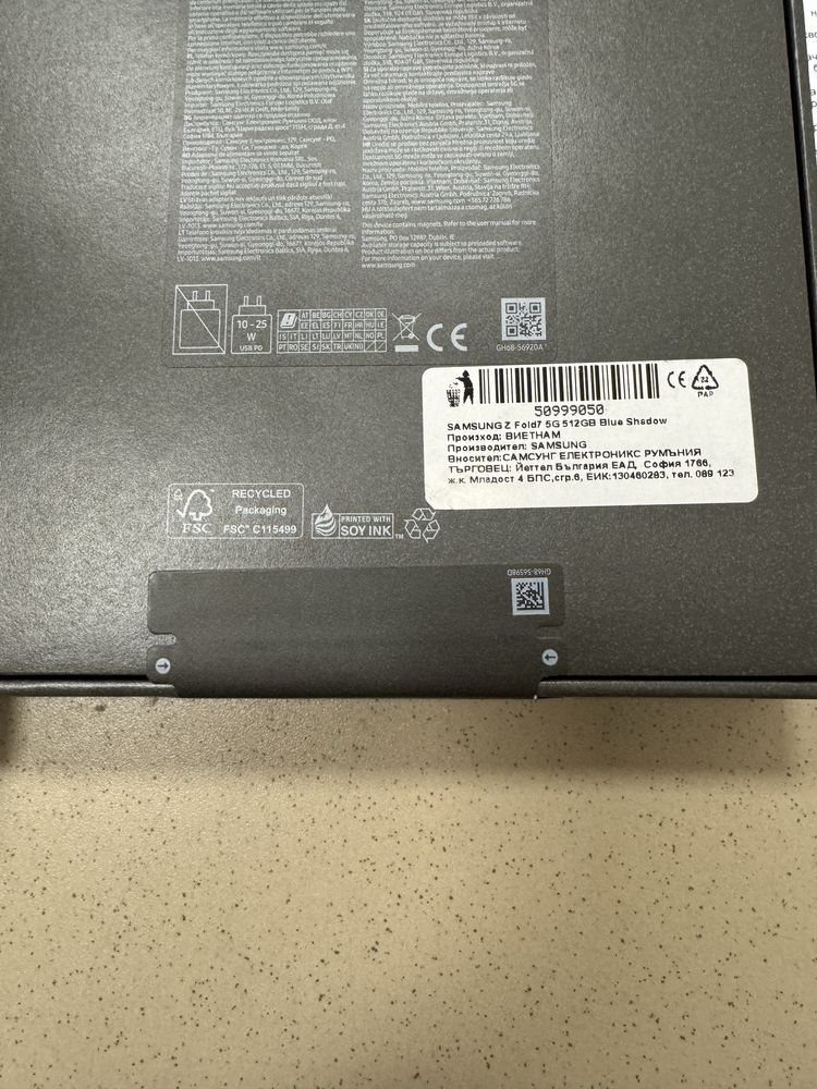 Samsung Galaxy Z Fold 7 5G 12/512gb ~ чисто нови с 3 год гаранция