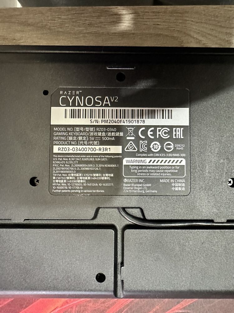 Клавиатура Razer CysonaV2.