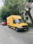 Vand Afacere La Cheie - Transport Heavy. Profit 2500 E/ Luna