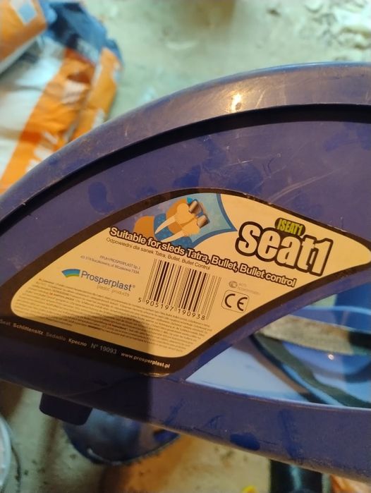 Детские сани пластиковые