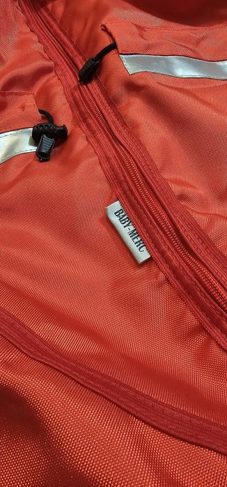 Sanie Baby-Merc cu sac imblanit