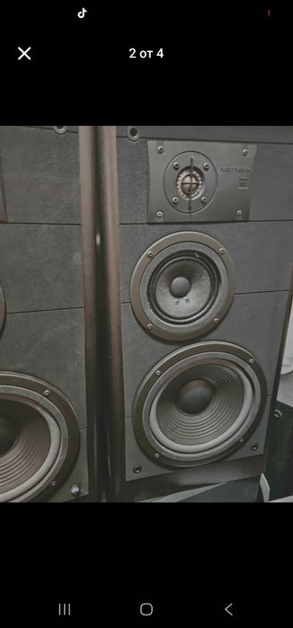 Тонколони JBL LX44