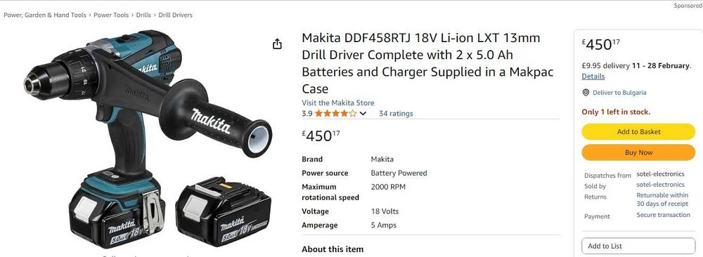 Makita DDF458 RTJ - Мощен акумулаторен винтоверт 2x18V 5.0Ah