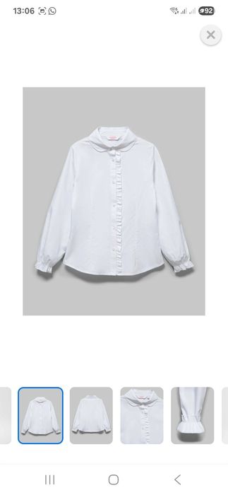 Продам новую школьную рубашку для девочки 122 см