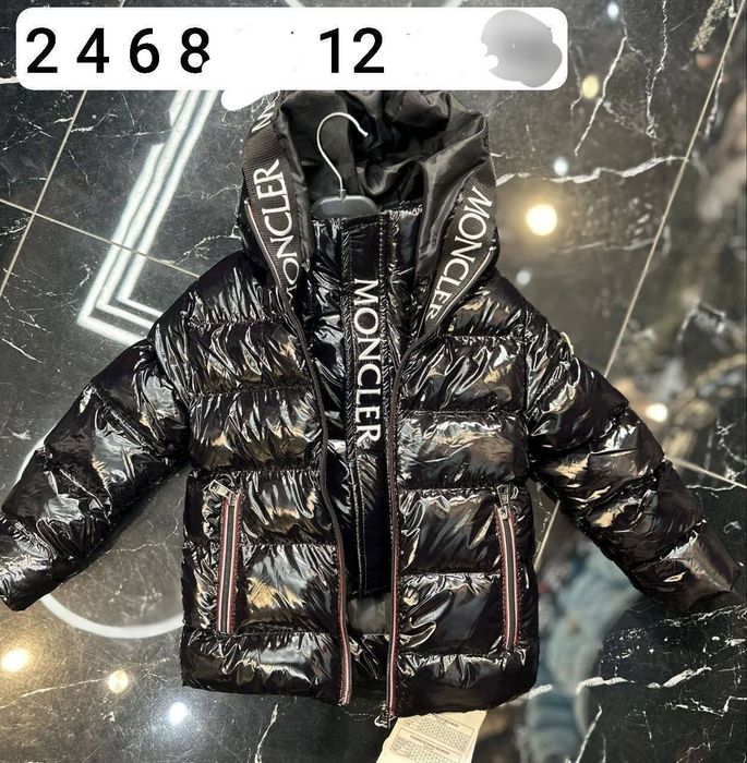Gecii copii moncler