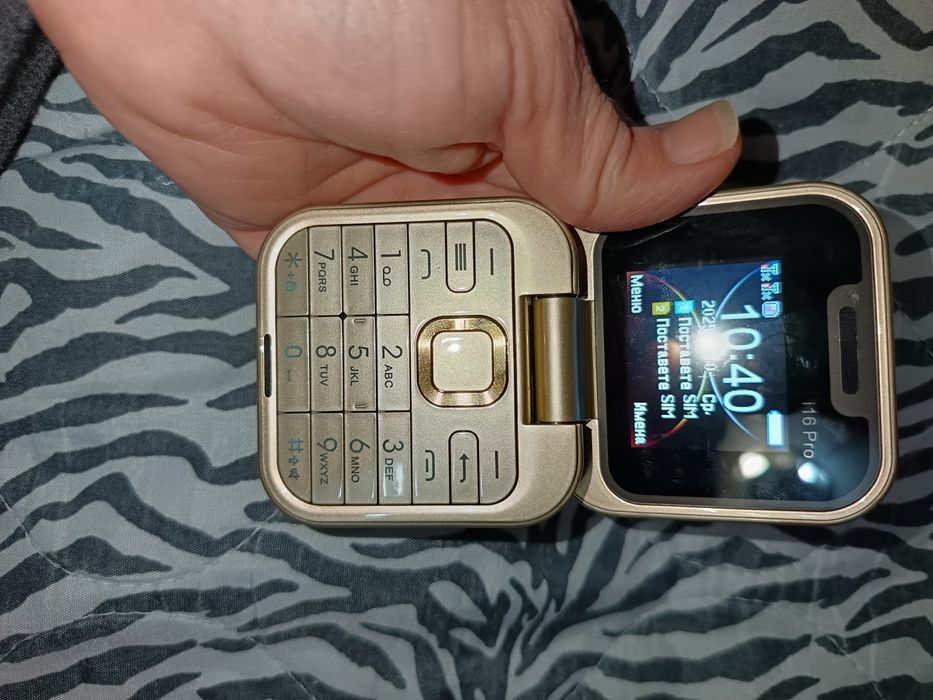 Продавам телефон