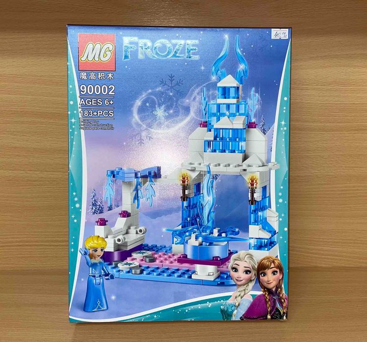 Пъзел Frozen 183 части