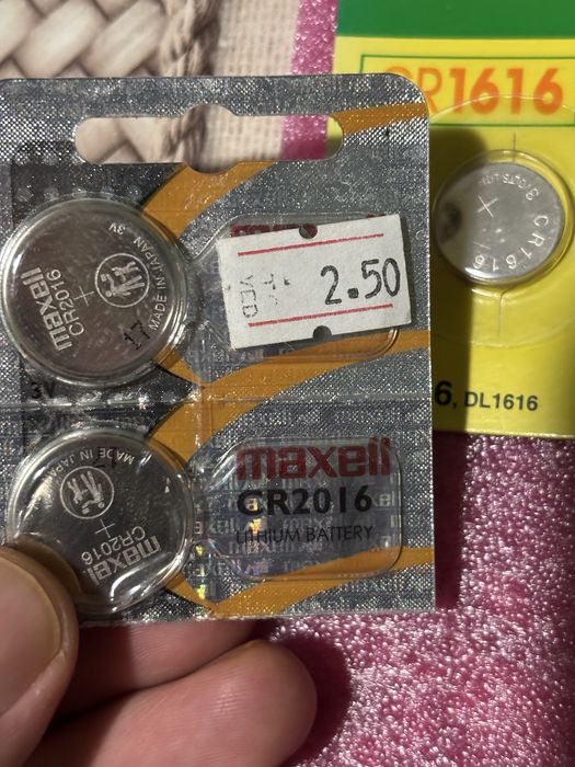Батерии различни видове