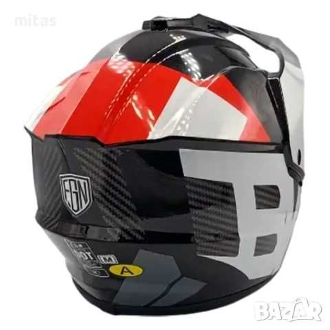 Каска Крос Мотор/Скутер/Бъги/Вело/АТВ с Визьор-8789