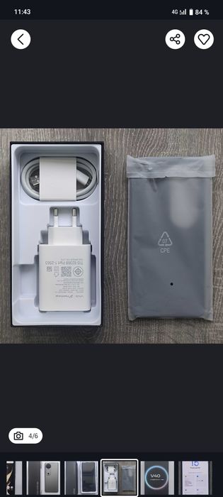 Vivo v40 abmen kor dok idiyal pachti yengi