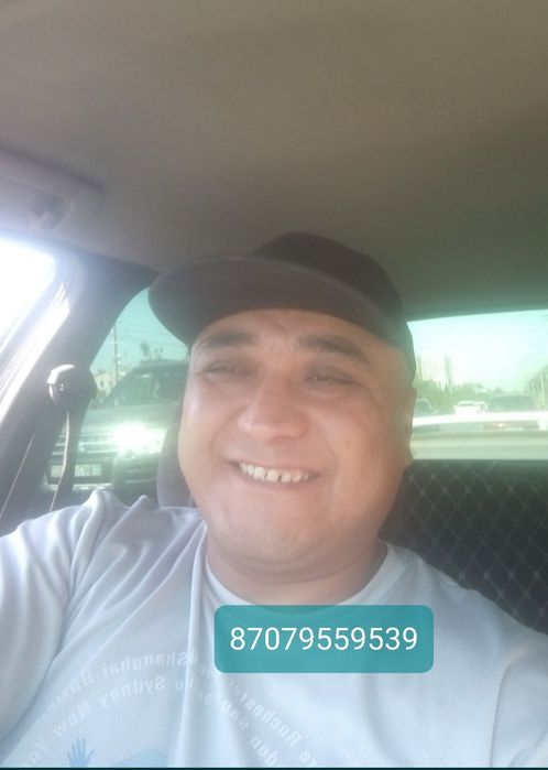 Муж на час, мастер на все руки