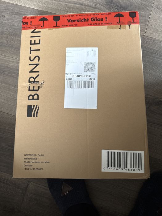 Bernstein Седалка за тоалетна Капак