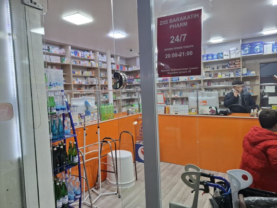 Apteka sotiladi yangi toshmi ko'ksaroy klinikasi ro'parasida