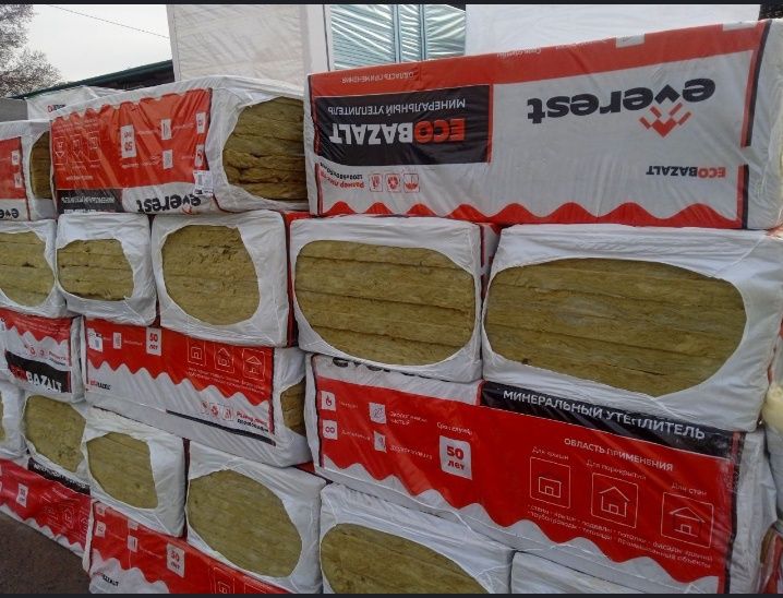 Bazalt mineralni vata