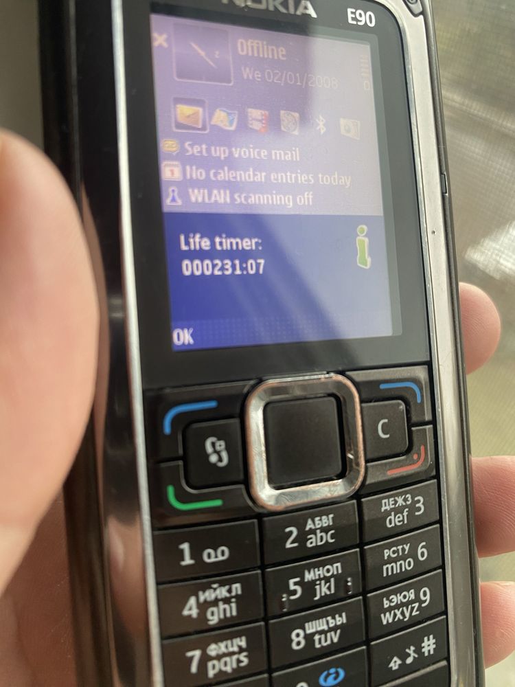 Nokia E90 Communicator