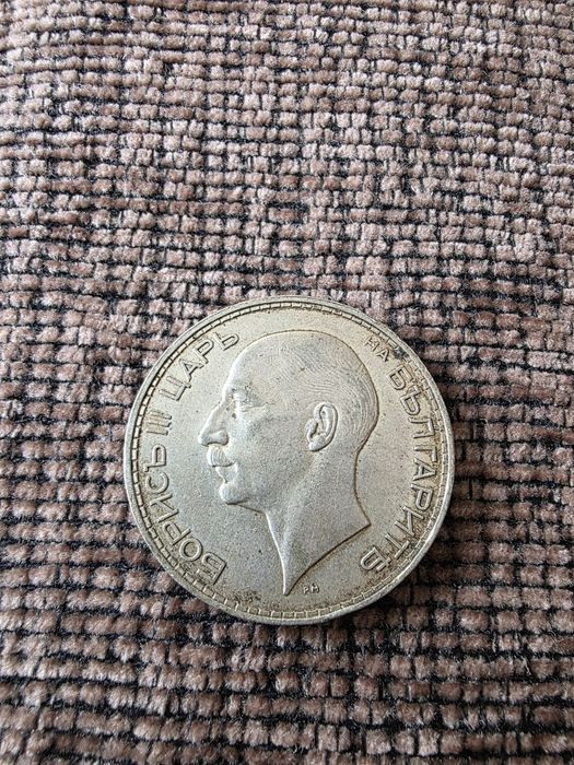 100 лева 1937 година