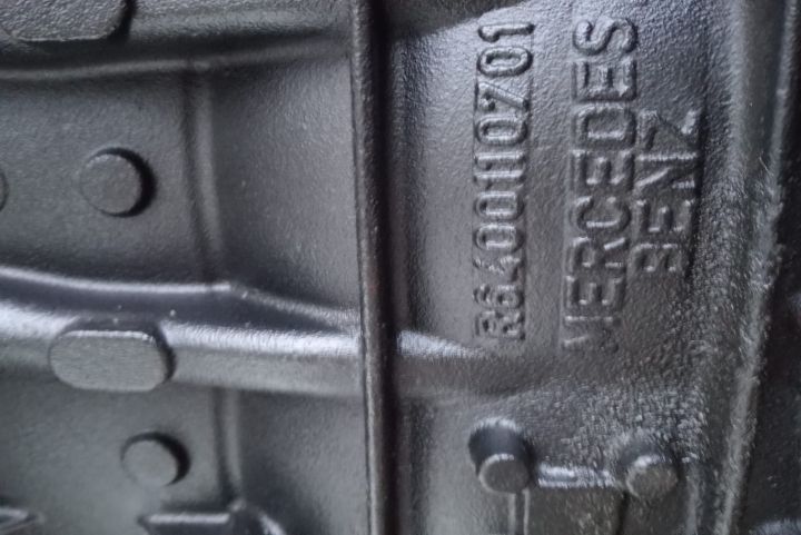 Motor  fara anexe 2.0 cdi R6400110701 Mercedes-Benz B-Class W245