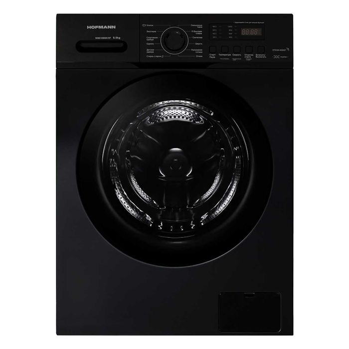 Стиральная машина Hofmann 6kg/dd invertor/12 программ/доставка есть