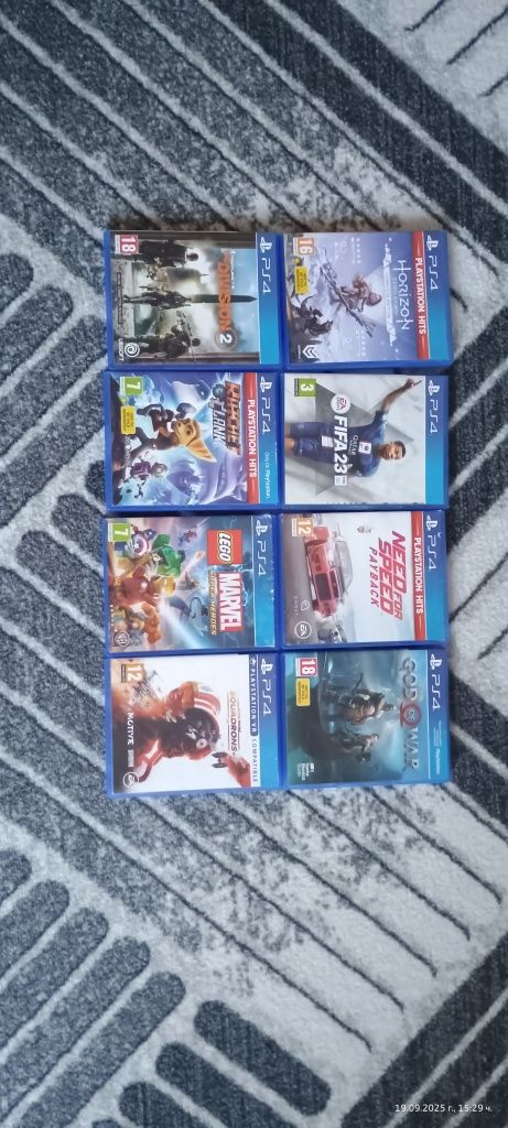 Игри за Плейстейшън 4